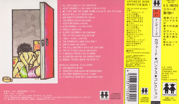 Nina-CD