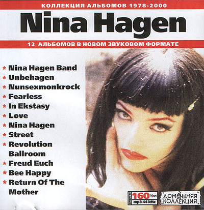 Nina-CD