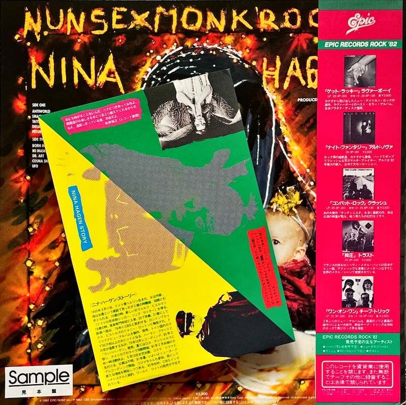 Nina-LP
