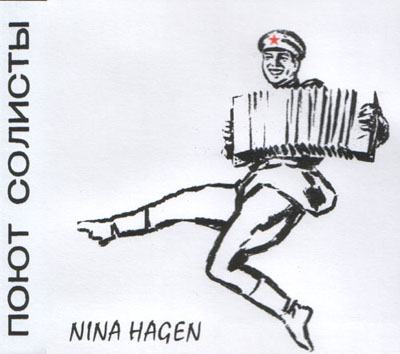 Nina